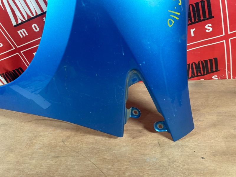 Крыло, 5000 рублей, Солонцы