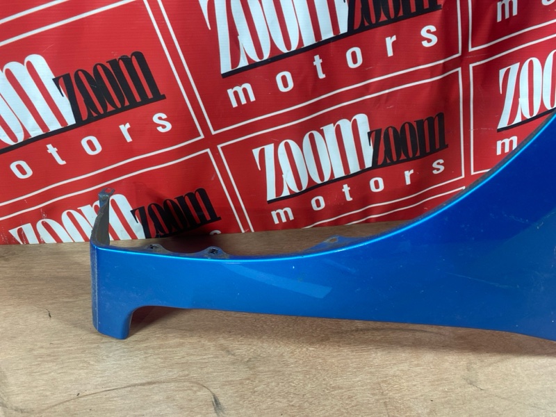 Крыло, 5000 рублей, Солонцы