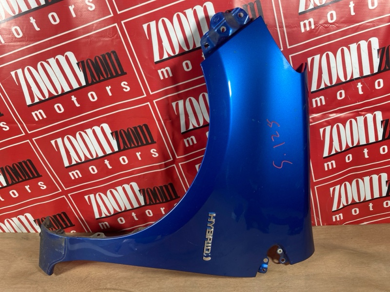 Крыло, 14300 рублей, Солонцы