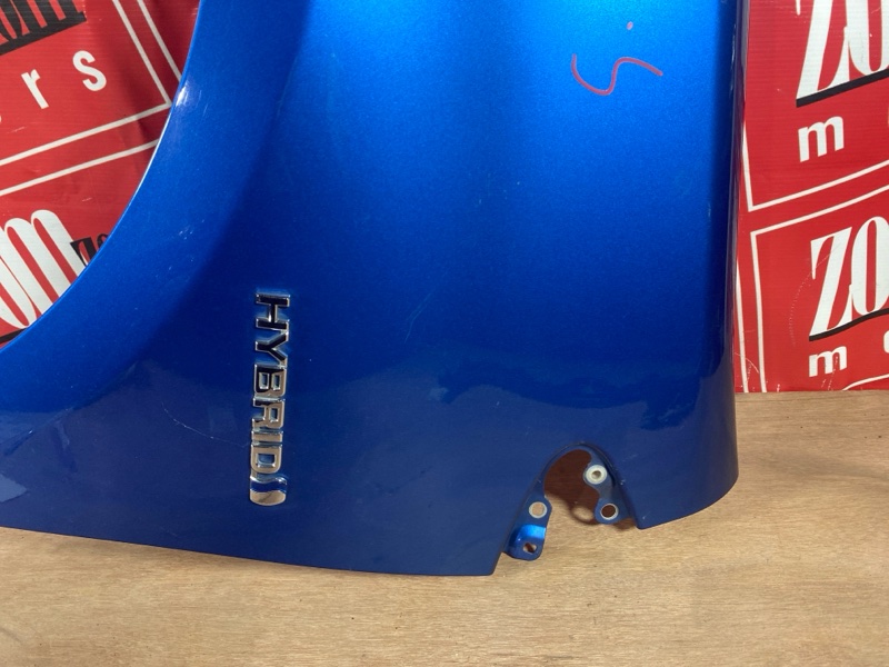 Крыло, 14300 рублей, Солонцы