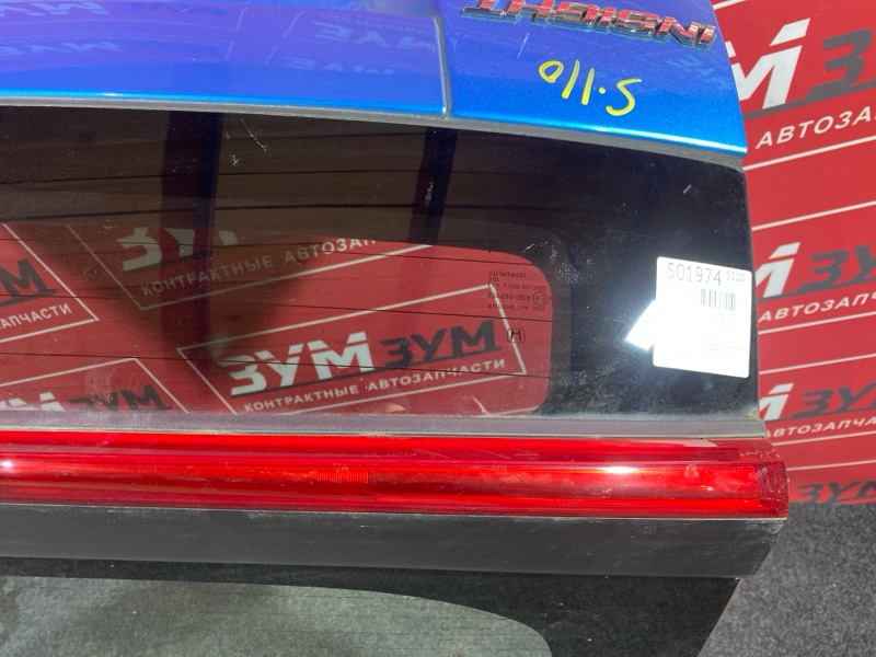 Дверь задняя багажника, 14000 рублей, Солонцы