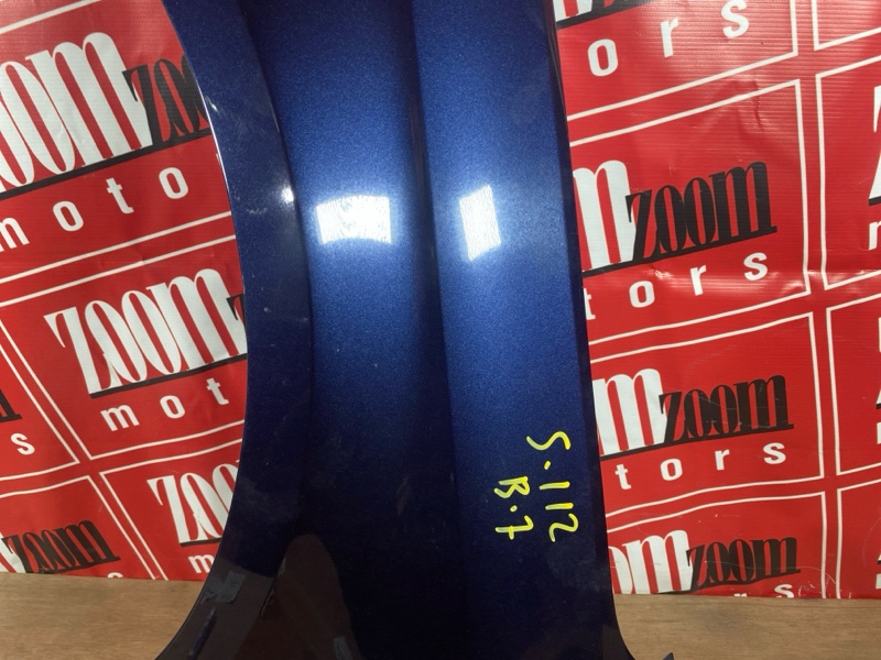 Крыло, 11000 рублей, Солонцы