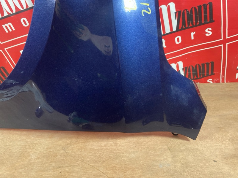 Крыло, 11000 рублей, Солонцы