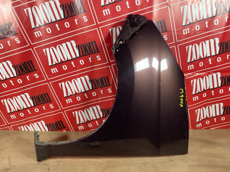 Крыло, 18000 рублей, Солонцы