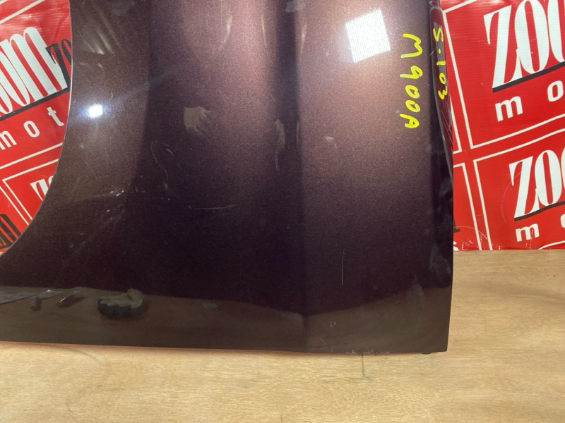 Крыло, 18000 рублей, Солонцы