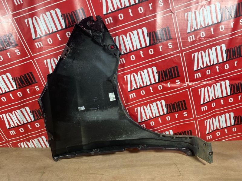 Крыло, 18000 рублей, Солонцы