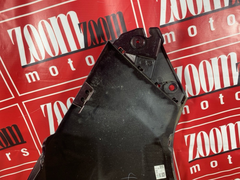 Крыло, 18000 рублей, Солонцы