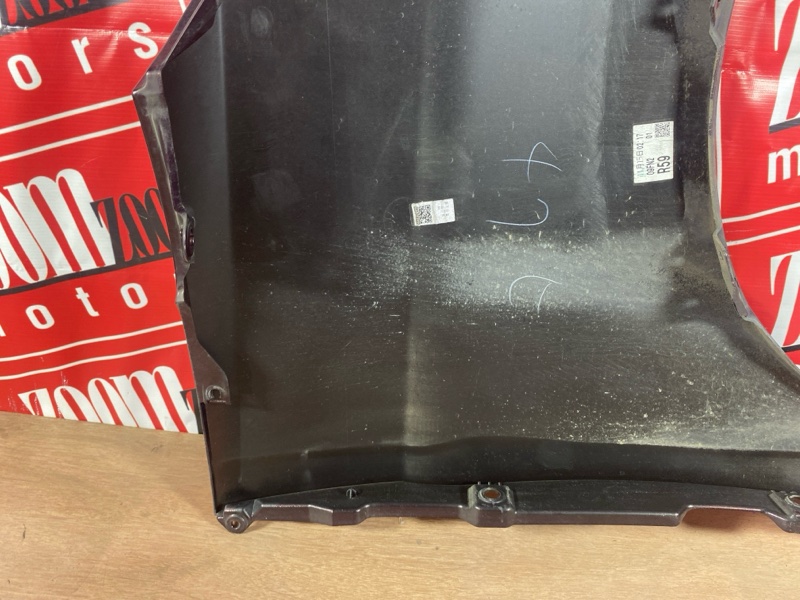 Крыло, 18000 рублей, Солонцы