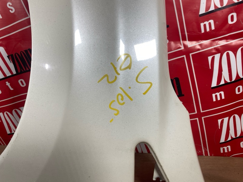 Крыло, 28000 рублей, Солонцы