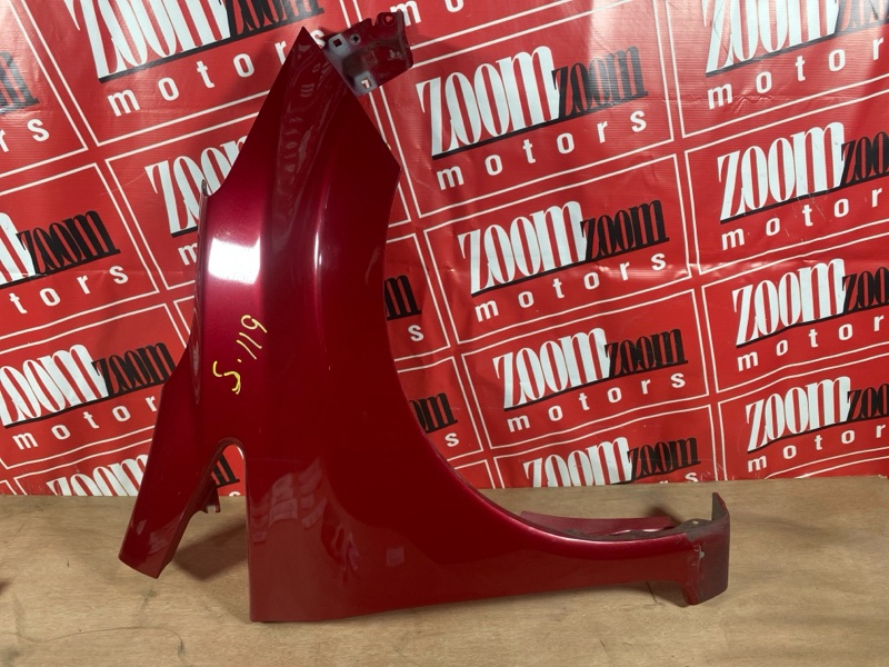 Крыло, 19000 рублей, Солонцы