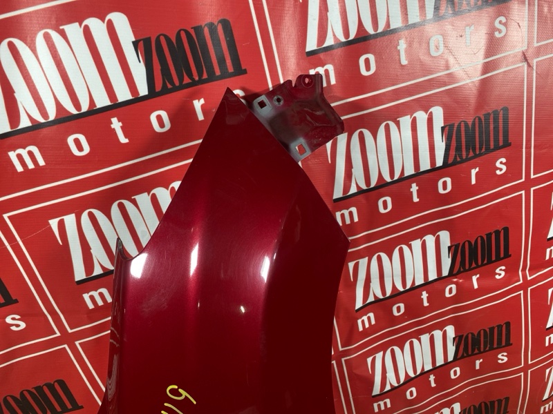 Крыло, 19000 рублей, Солонцы