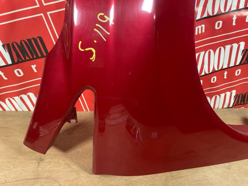 Крыло, 19000 рублей, Солонцы