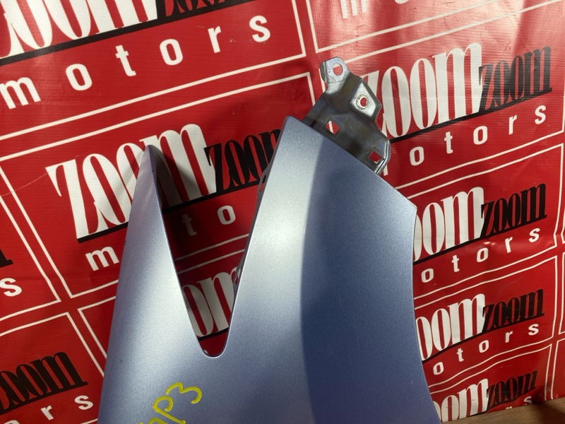 Крыло, 1900 рублей, Солонцы