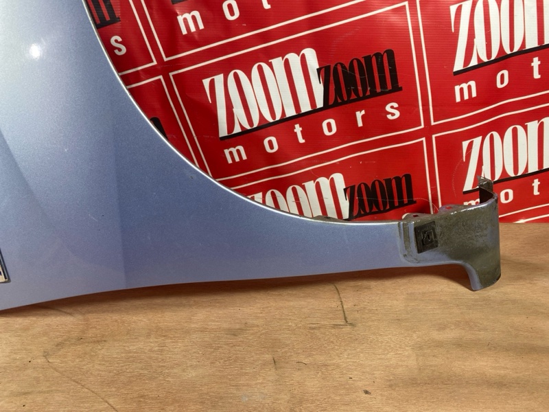 Крыло, 1900 рублей, Солонцы