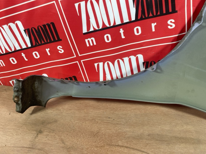 Крыло, 1900 рублей, Солонцы