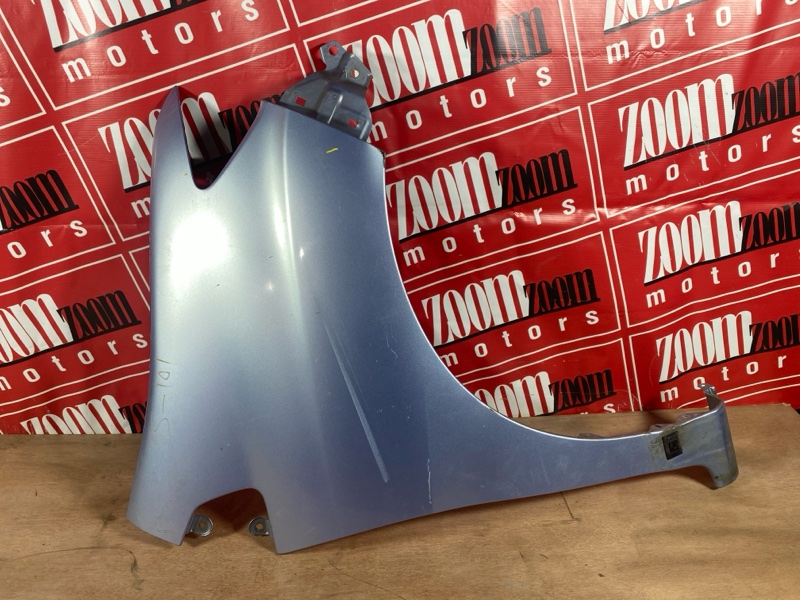 Крыло, 5000 рублей, Солонцы