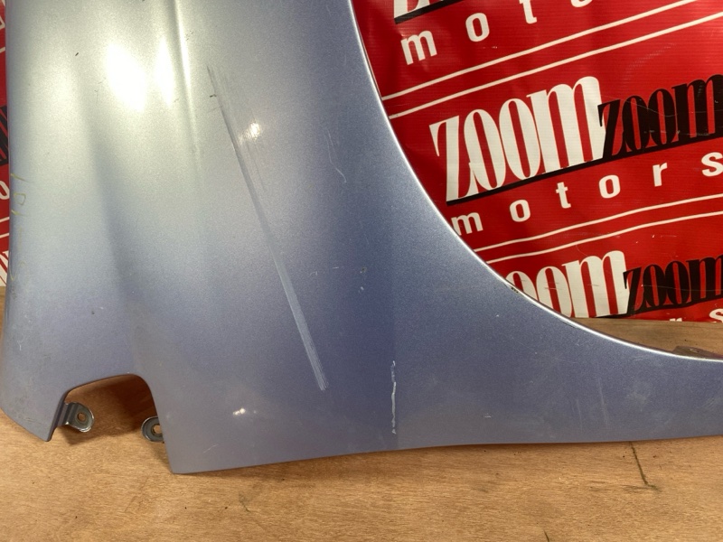 Крыло, 5000 рублей, Солонцы