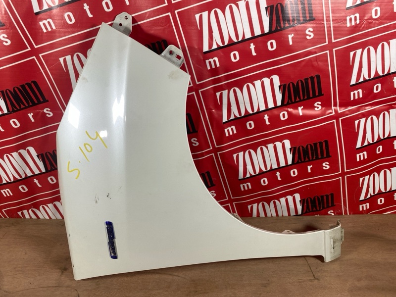 Крыло, 15000 рублей, Солонцы