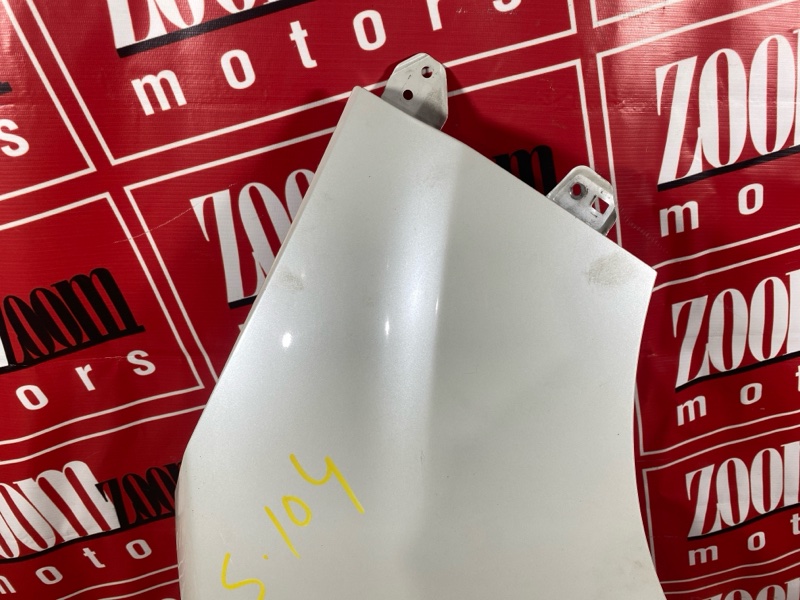 Крыло, 15000 рублей, Солонцы