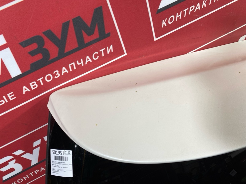 Дверь задняя багажника, 22500 рублей, Солонцы