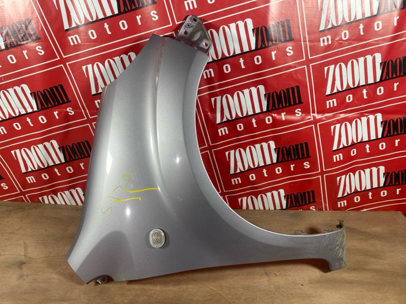 Крыло, 5000 рублей, Солонцы