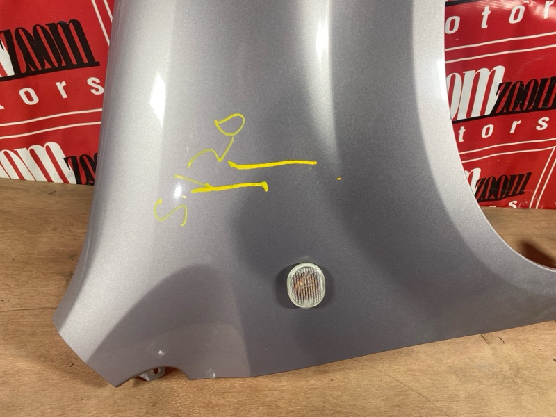 Крыло, 5000 рублей, Солонцы