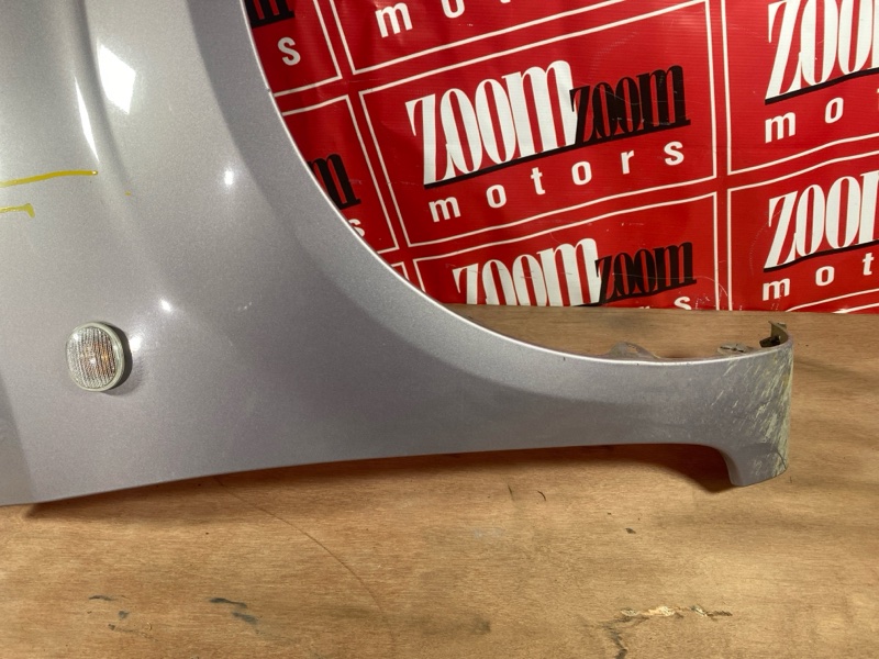 Крыло, 5000 рублей, Солонцы