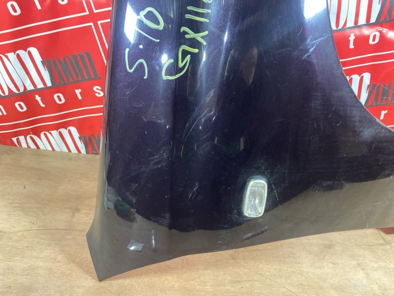 Крыло, 8300 рублей, Солонцы