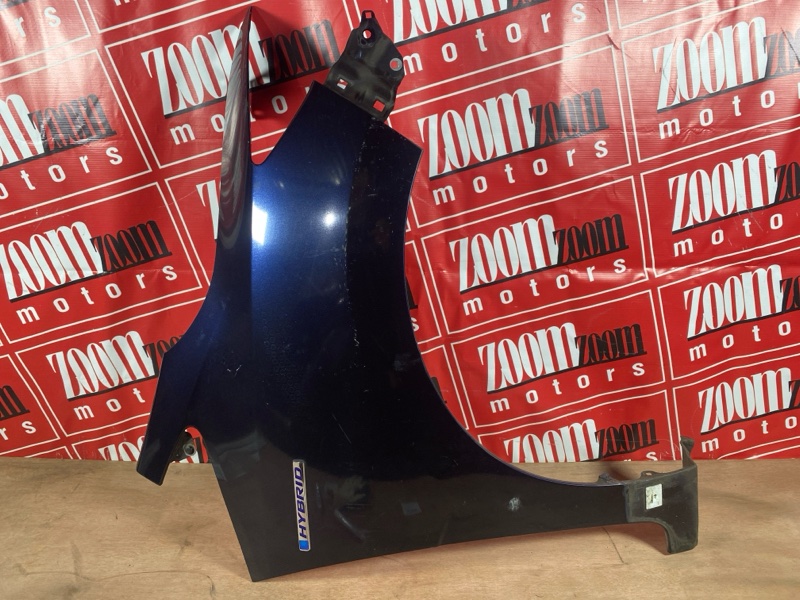 Крыло, 15000 рублей, Солонцы