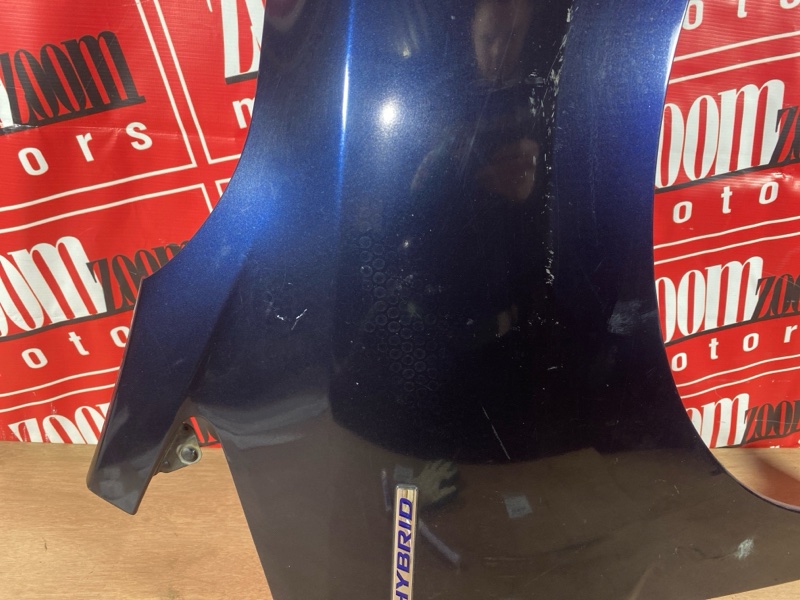 Крыло, 15000 рублей, Солонцы