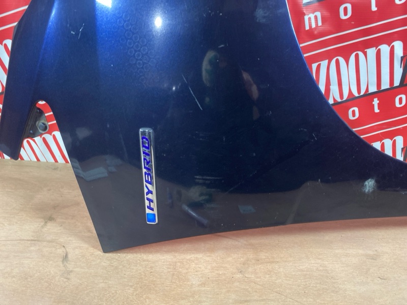 Крыло, 15000 рублей, Солонцы