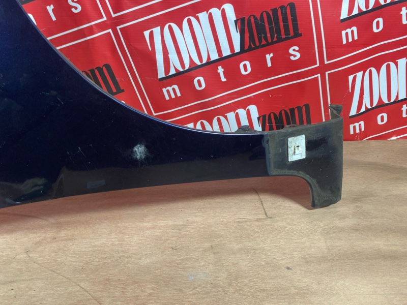 Крыло, 15000 рублей, Солонцы