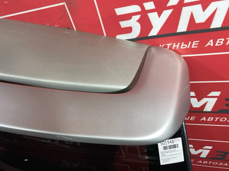 Дверь задняя багажника, 25000 рублей, Солонцы