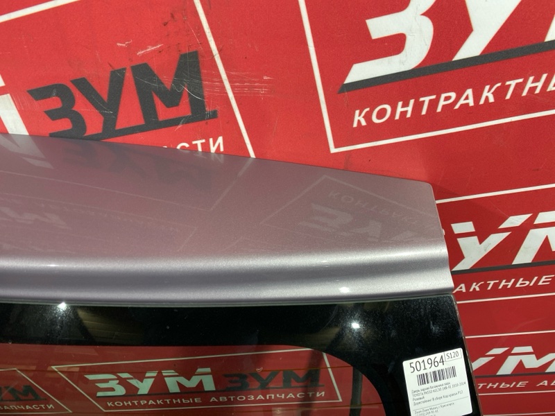 Дверь задняя багажника, 9000 рублей, Солонцы