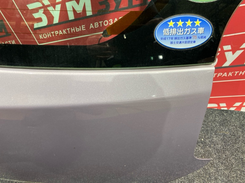 Дверь задняя багажника, 9000 рублей, Солонцы