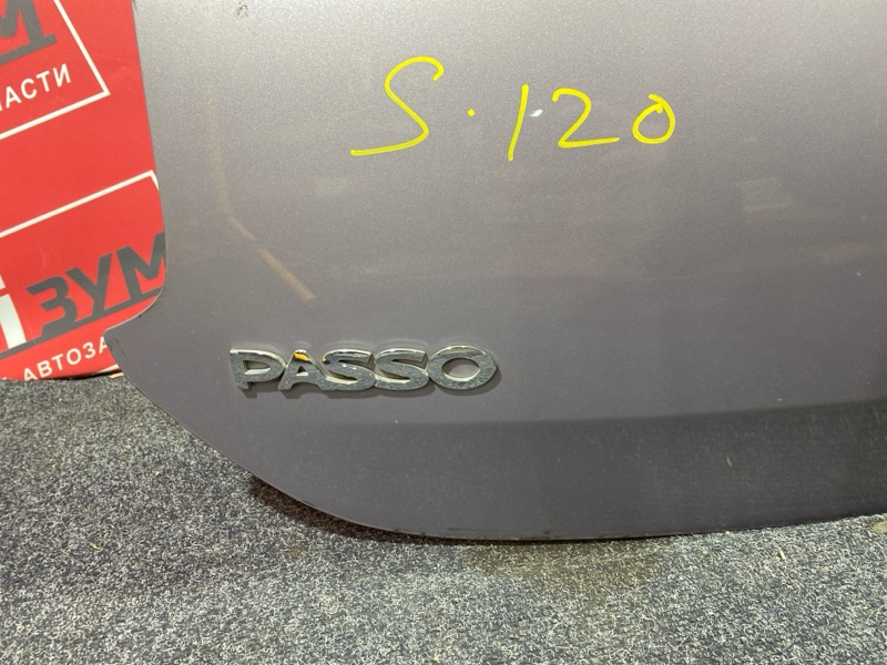 Дверь задняя багажника, 9000 рублей, Солонцы