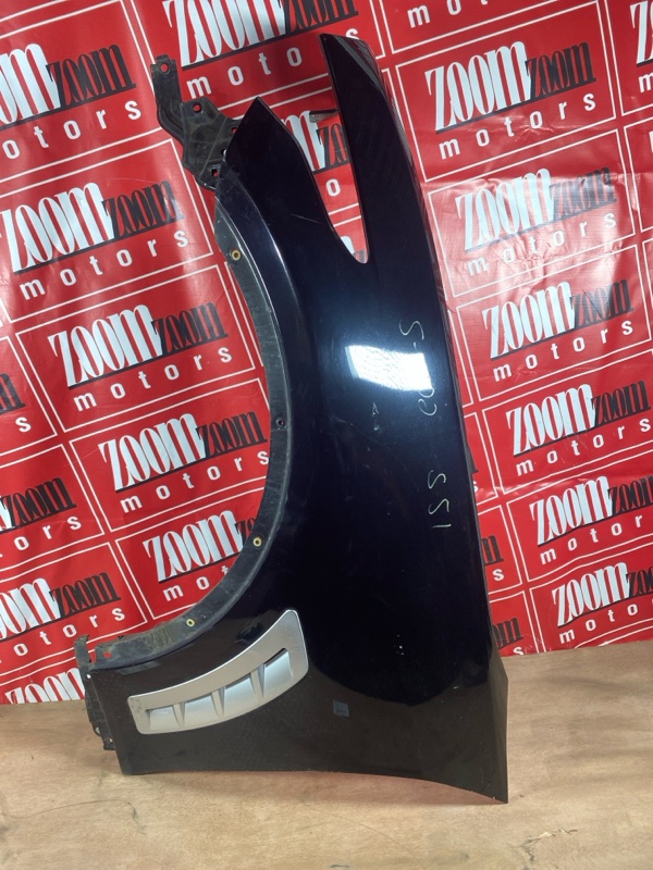 Крыло, 40000 рублей, Солонцы