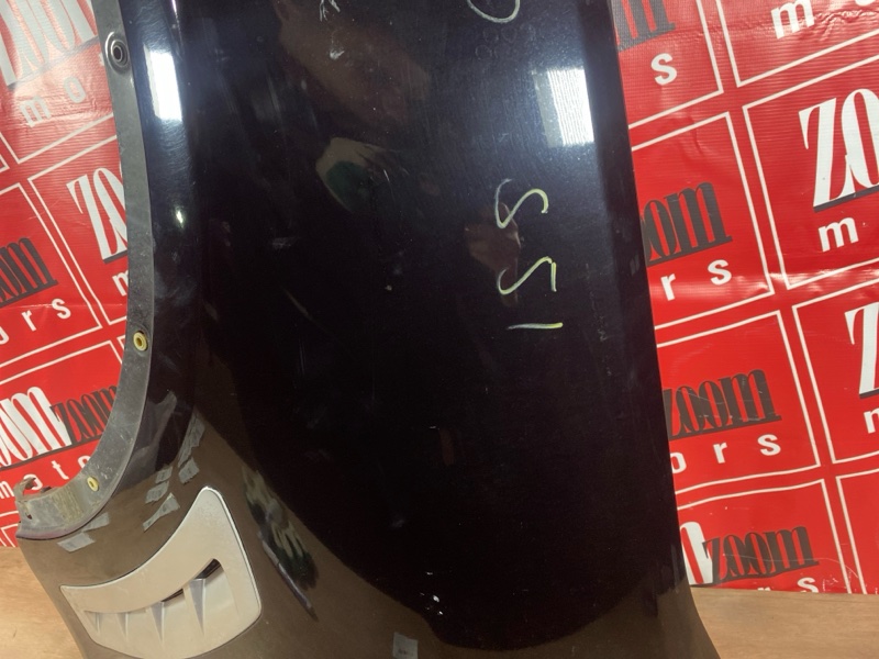 Крыло, 40000 рублей, Солонцы