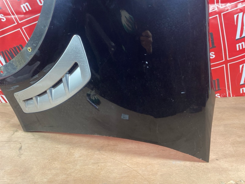 Крыло, 40000 рублей, Солонцы