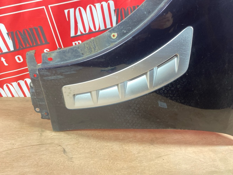 Крыло, 40000 рублей, Солонцы