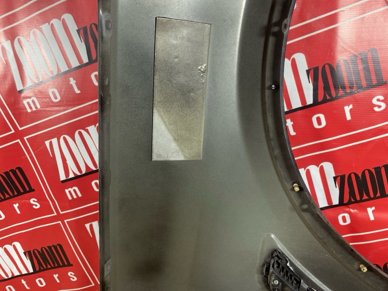 Крыло, 40000 рублей, Солонцы