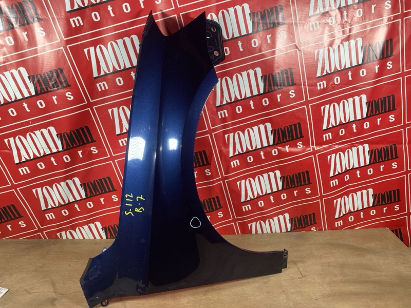 Крыло, 9000 рублей, Солонцы