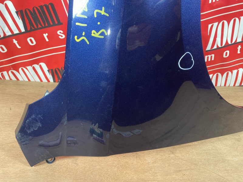 Крыло, 9000 рублей, Солонцы