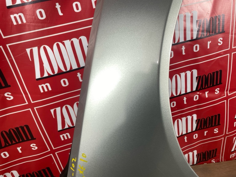 Крыло, 4800 рублей, Солонцы