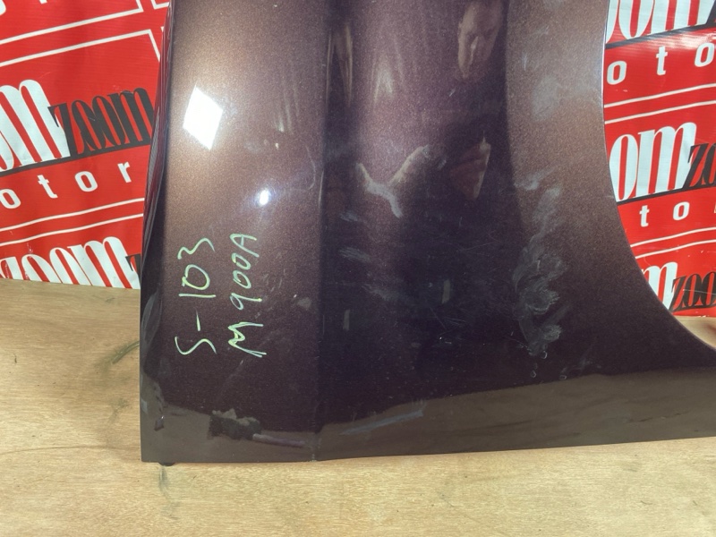 Крыло, 17000 рублей, Солонцы