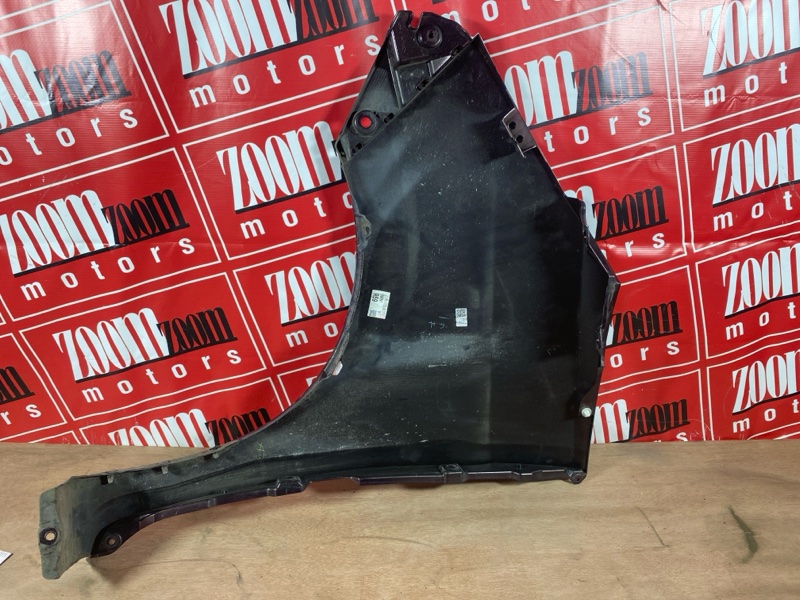 Крыло, 17000 рублей, Солонцы