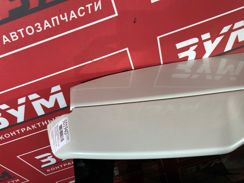 Дверь задняя багажника, 45000 рублей, Солонцы