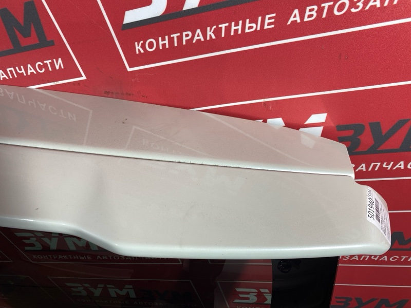 Дверь задняя багажника, 45000 рублей, Солонцы