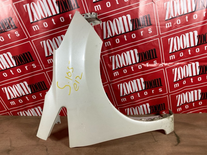 Крыло, 19000 рублей, Солонцы