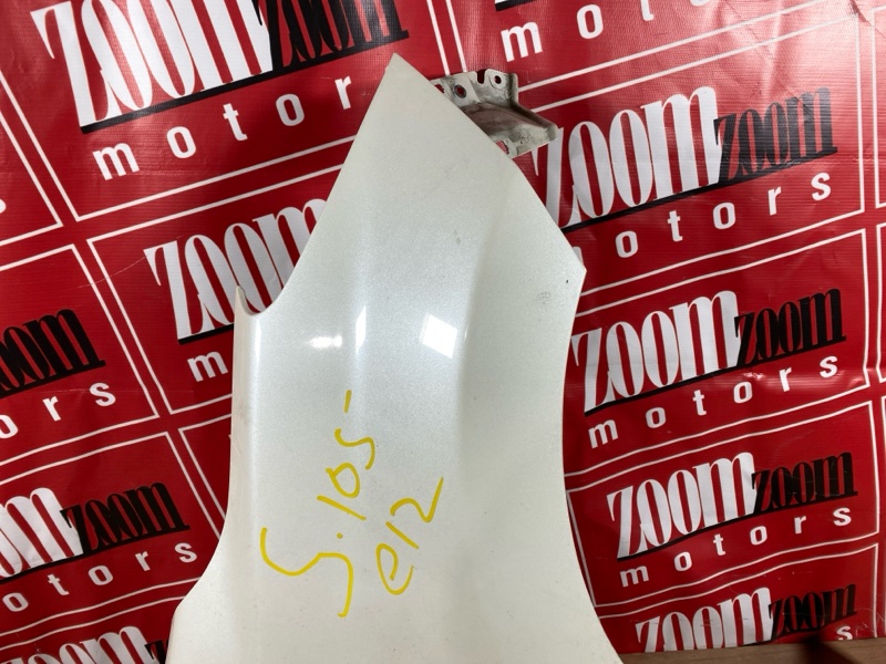 Крыло, 19000 рублей, Солонцы